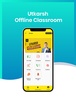 Utkarsh - Offline Classroom screenshot 3
