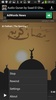 Audio Quran by Saad El Ghamidi screenshot 1