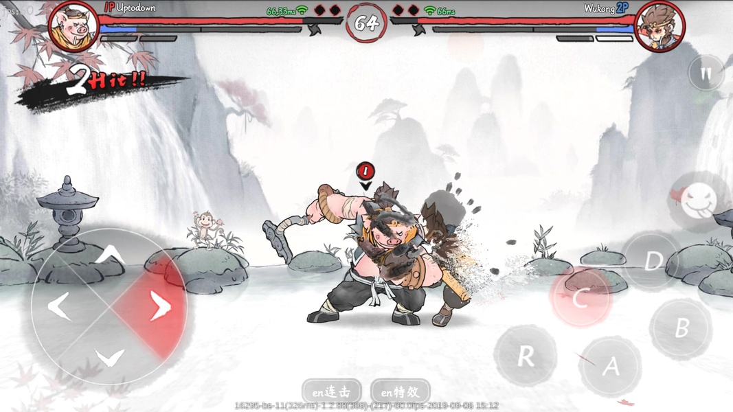 Ghost Fight - Preview 11