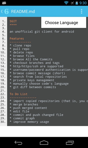 SGit - Preview 3