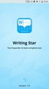 Writing Star: Text Expander & Auto-complete text screenshot 5