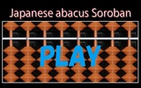 Japanese Abacus Soroban screenshot 5