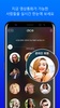 Dice - Video Chat. Match. Meet. Make friends. screenshot 1