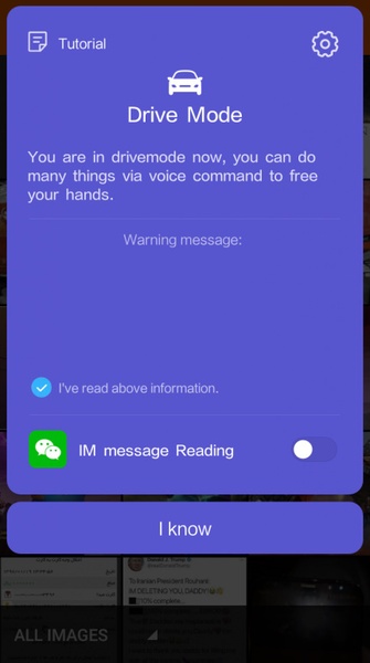 MIUI DriveMode - Preview 1