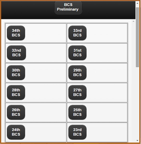 BCS Preliminary - Preview 3