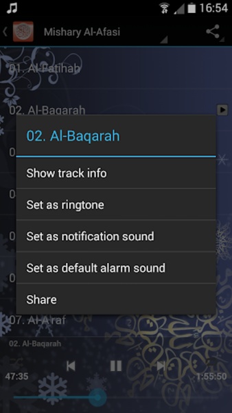 Quran mp3 - Preview 3