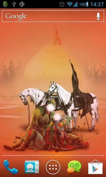 Abbas Ibn Ali live wallpaper - Preview 2
