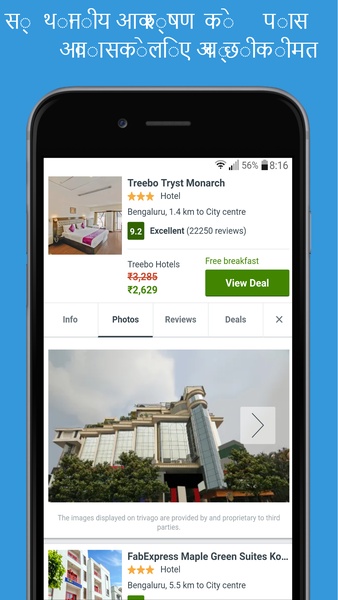 Booking hotel & restaurant - Preview 27