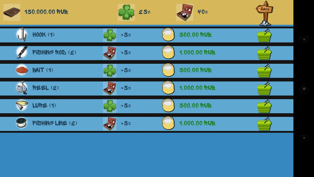 Fishing3D. Lakes 3 - Preview 1
