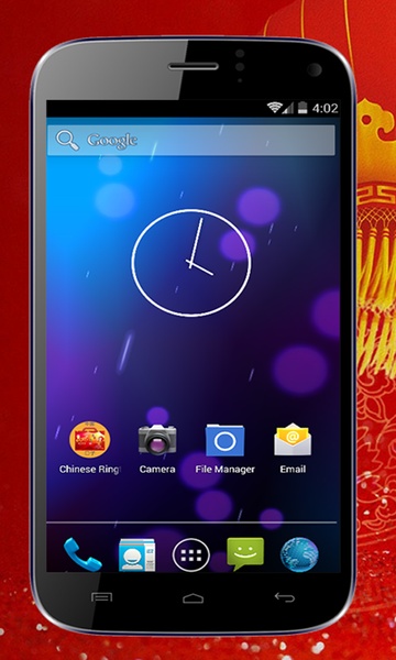 Chinese Ringtones - Preview 1