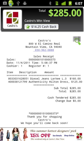 Receipts - Preview 4