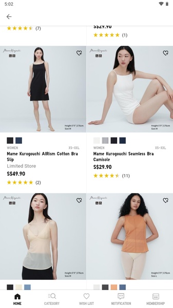 UNIQLO - Preview 4