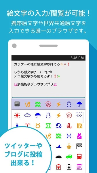 NatorHD - Preview 9