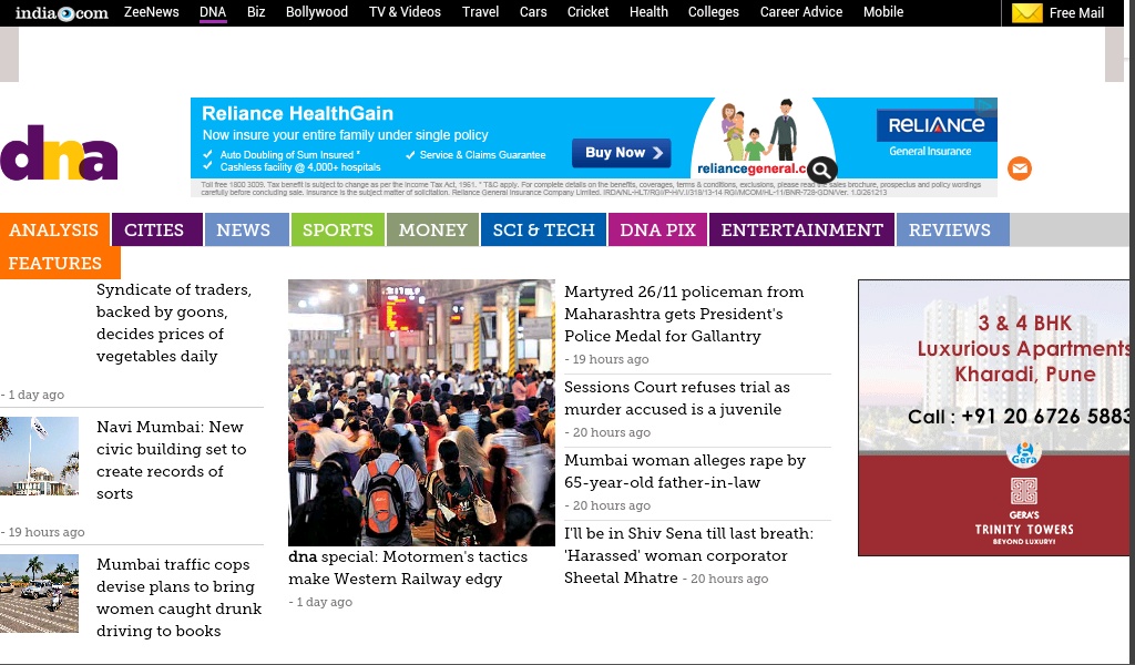Mumbai News - Preview 1