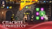 Puzzles & Conquest screenshot 2