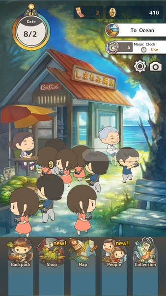 Summer of Memories - Preview 14