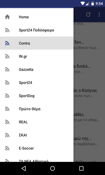 Greece Sports News - Preview 1