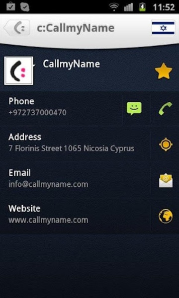 CallmyName - Preview 2