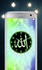 Allah Clock screenshot 1