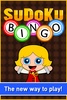 Sudoku Bingo screenshot 5