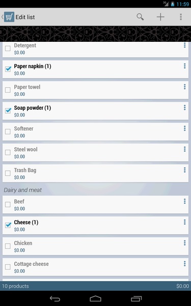 Ares Shopping List - Preview 1