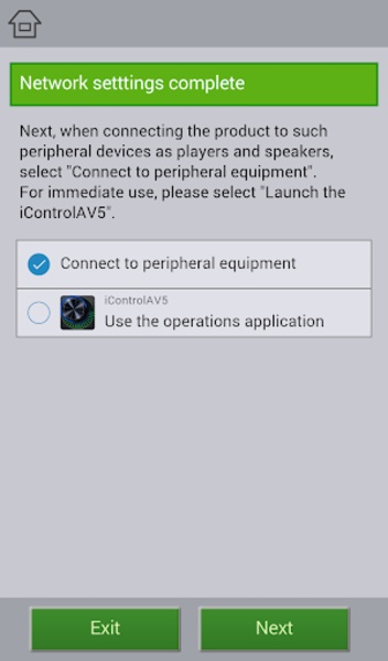 Start-up Navi - Preview 1