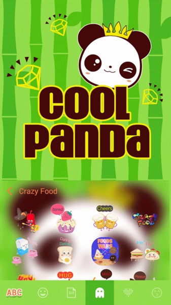 cool_panda - Preview 1