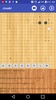 Joseki screenshot 3