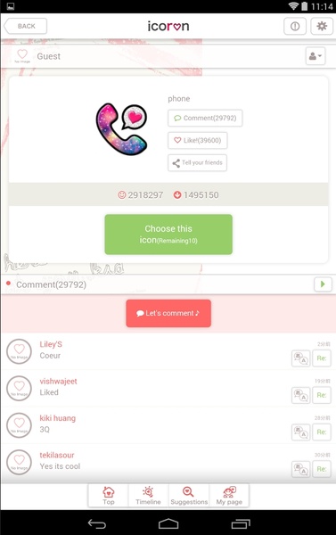 Icon Changer - Preview 7
