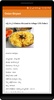 Telugu Recipes screenshot 5