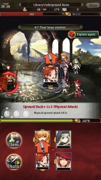 Bravely Archive - Preview 7