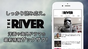 THE RIVER（ザ リバー） 海外エンタメ、洋画、ドラマ screenshot 3