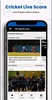 HD Sports - Live Cricket Score screenshot 4