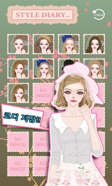 Dress CoCo Free - Preview 4