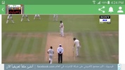 Pakistani TV Live screenshot 5