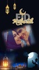 Eid Photo Editor screenshot 12