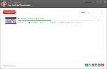 Gihosoft TubeGet Free YouTube Downloader screenshot 10