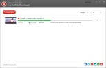 Gihosoft TubeGet Free YouTube Downloader screenshot 10