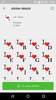 ملصقات حروف حب و رومانسية مزخر screenshot 7