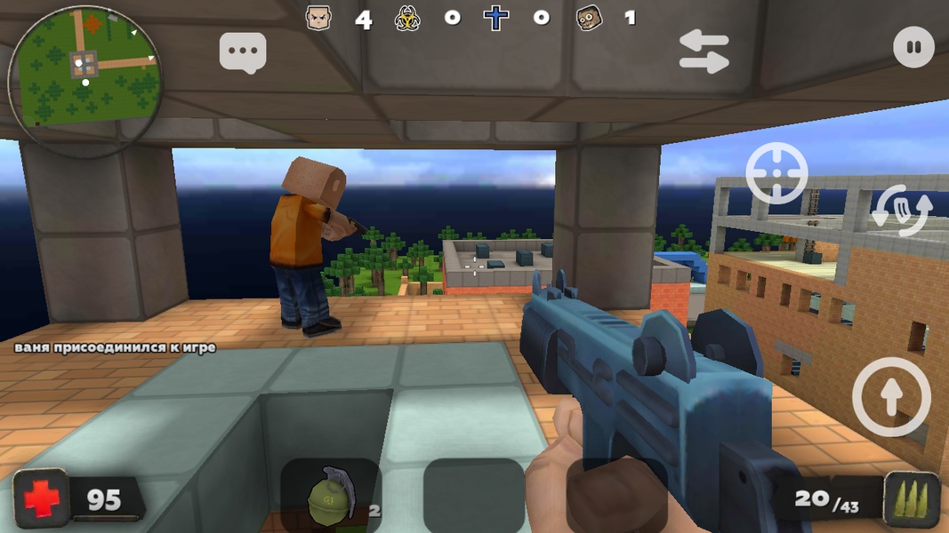 Madness Cubed : Survival shooter - Preview 6