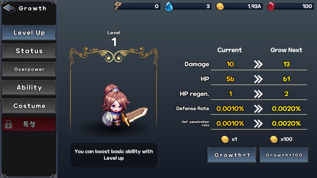 Pixel Fantasia: Idle RPG - Preview 13