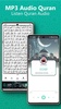 AL Quran - Read Quran Offline screenshot 1