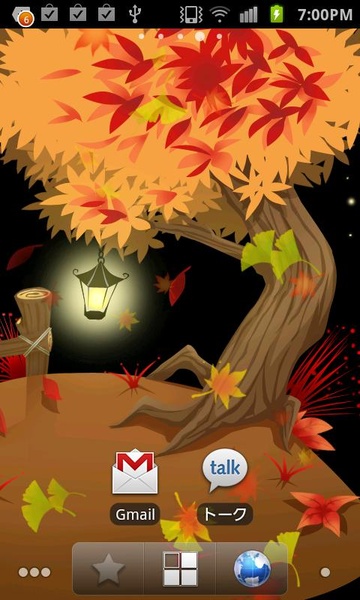 Autumn tint Live Wallpaper - Preview 3