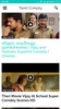 Tamil Comedy screenshot 5