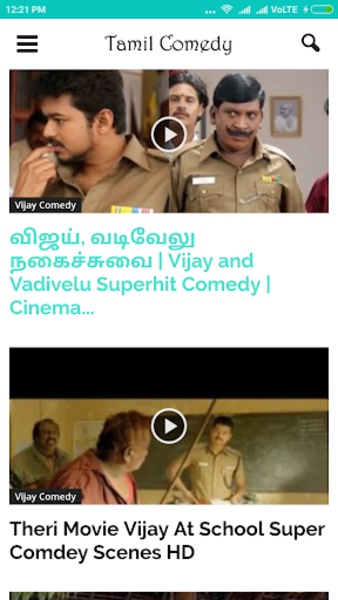 Tamil Comedy - Preview 5