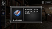 逃脫解謎：古董旅店 screenshot 3