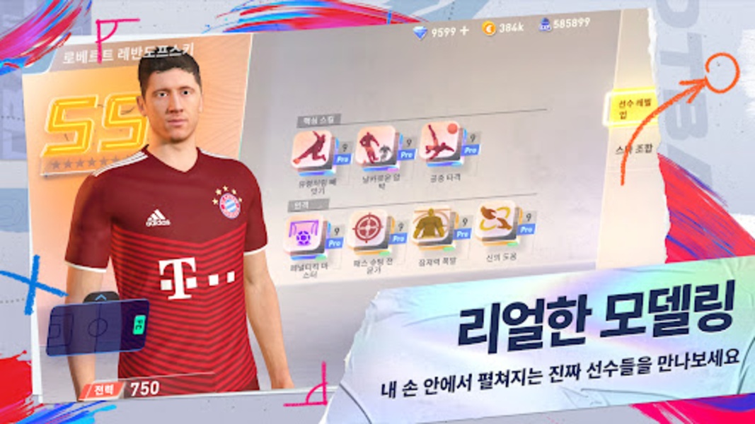 Future Football: Royal Loader - Preview 13