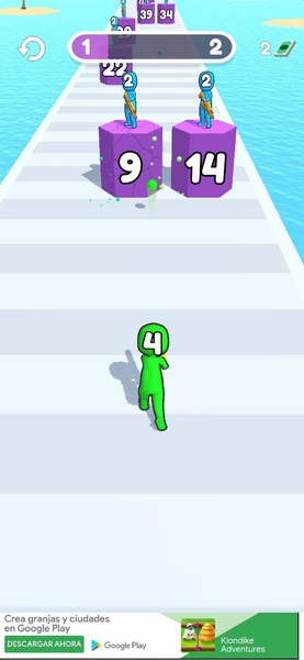 Merge Grabber - Preview 2