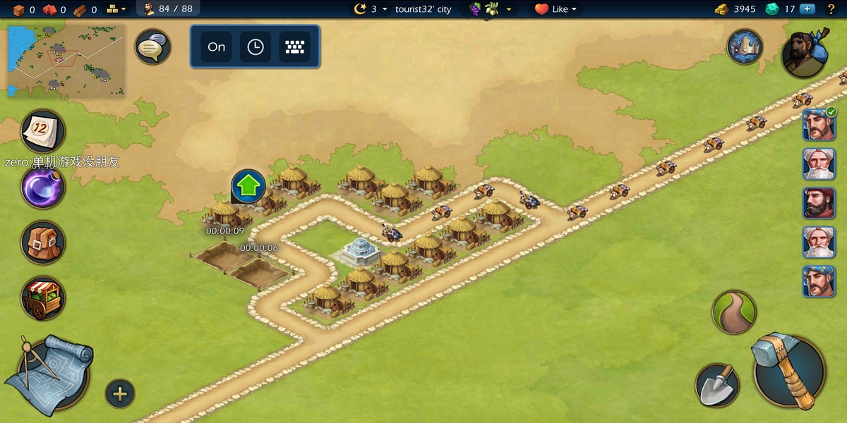 Sim Empire - Preview 8