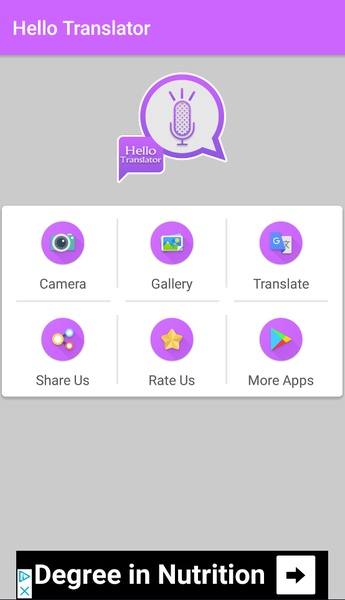 Hello Translator - Preview 1